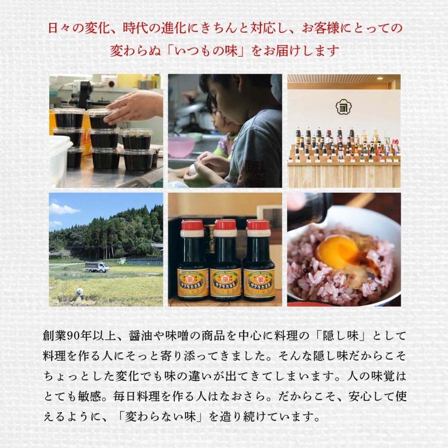 日清食品 日清 カレーメシ ビーフ6食入[21]