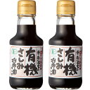 寺岡有機醸造 寺岡家の有機さしみ醤油 150ml✕2