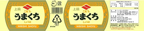 二ビシ ニビシ醤油 上級うまくち 1.5L✕2