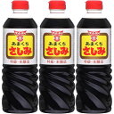 フンドーキン さしみあまくち 720ml×3本