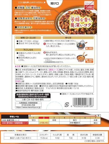 ������ �Ԥ�̣�臘 ����Ʀ����� ���������Ÿ�(�Ҥ�������) 180g��4��