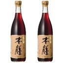 ヒゲタ 本膳 720mL✕2