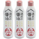 トモエ 道民の醤油北海道丸大豆 450ml✕3