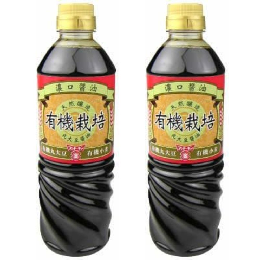 フンドーキン油 有機栽培濃口醤油 720ml✕2