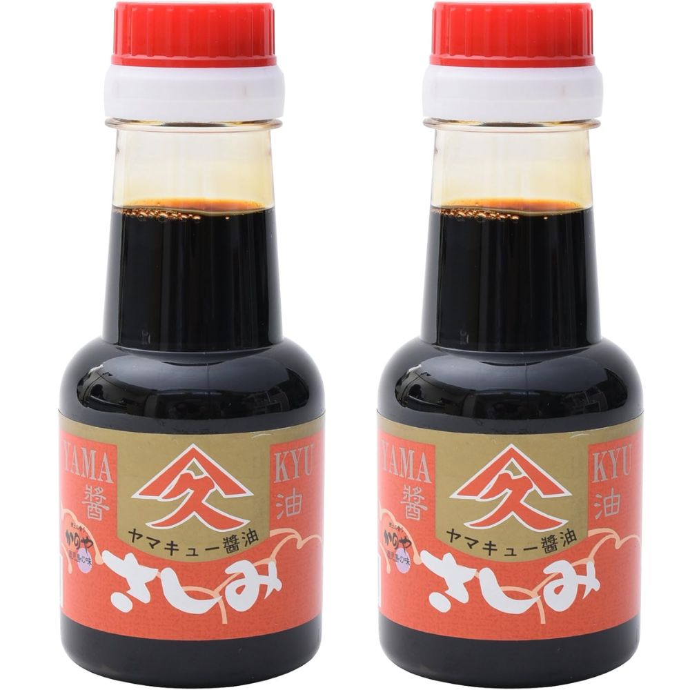 ヤマキュー 久保醸造 さしみ醤油 150ml✕2