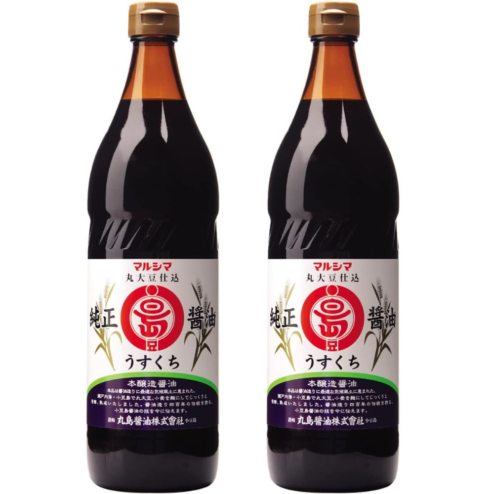 2本セット 丸島醤油 四国 香川 小豆島 本醸造 純正醤油 淡口 900ml