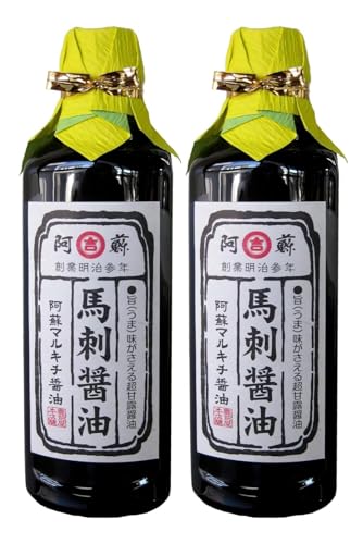 マルキチ醤油 豊前屋本店 阿蘇マルキチ醤油 馬刺 専用 醤油 (超甘露) 500ml ×2個