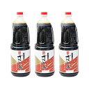 横山醸造 カネヨ あまくち伝承さしみ醤油 1800ml × 3本