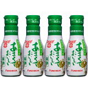 フンドーキン あまくておいしい醤油塩分控えめ 200ml×4本