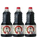 フジジン 家伝だし醤油うまくち 1.5L 3本セット