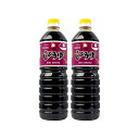 緑屋本店 九州 熊本 うまくち醤油 紫 濃口 1L × 2