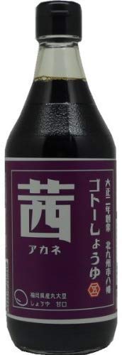ごとう醤油 丸大豆こいくち醤油 茜 500ml