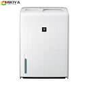 シャープ 加湿器 ハイブリッド 給水もお手入れかんたん たっぷり大容量タイプ プラズマクラスター 25000 ホワイト HV-R120-W