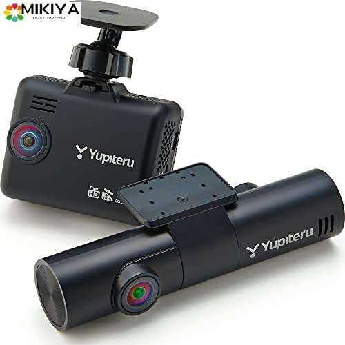 ユピテル ドライブレコーダー 全方向3カメラ marumie Y-3000 Full HD 200万画素 あおり運転自動保存 microSD(32GB)付 Yupiteru
