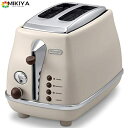 デロンギ(DeLonghi) アイコナ・ヴィンテージ ポップアップトースター 10枚~4枚切食パン対 ...