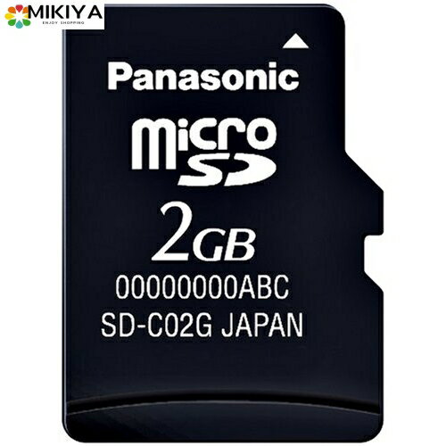 パナソニック microSDカード 2GB RP-SM02GBJ1K