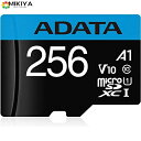 ADATA microSD カード 256GB microSDXC UHS-I CLASS10 A1対応 SD変換アダプター付属 AUSDX256GUICL10A1-RA1