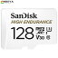 SanDisk  ǥ   ᡼2ǯݾ ɥ饤֥쥳б microSD 128GB UHS-I Class10 U3 V30б SDSQQNR-128G-GH3IA ѥå