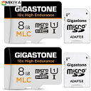 【MLC 10x高耐久】Gigastone MLC マイクロsdカード 8GB 2個セット MicroSD 高耐久 マイクロsdカード Full HD ビデオ撮影 85MB/s U1 Class10【2年データ回復保証】