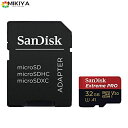 サンディスク ( SANDISK ) 32GB microSD Extreme PRO R=100MB/s W=90MB/s SDアダプタ付き ［海外パッケージ］ SDSQXCG-032G-GN6MA