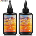 レジン液 UV-LED対応 200g 大容量 UV RESIN ハードタイプ クリア 透明 黄変なし うる艶 高速硬化 ほぼ無臭 コーティング 手芸 DIY ア...