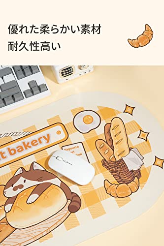 GeekShare 大型マウスパット 防水材質 清潔しやすい オフィス用 スイッチデザイン マウスパッド かわいいデザイン リストレスト プレゼント猫パン屋