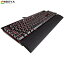 Corsair K70 LUX CherryMX Red -ܸ ߥ󥰥ܡ- KB361 CH-9101020-JP