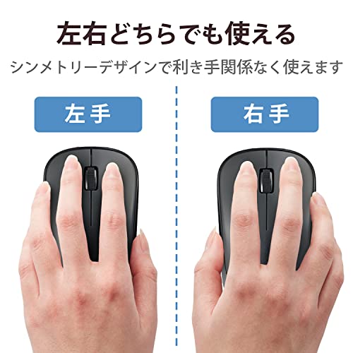 ���쥳�� �磻��쥹�ޥ��� ��2.5ǯ���Ӹ����� ������ 3�ܥ��� �֥�å� M-FIR08DRBK+���쥳�� �ޥ����ѥå� �ꥹ�ȥ쥹�Ȱ��η� ��ϫ�㸺 