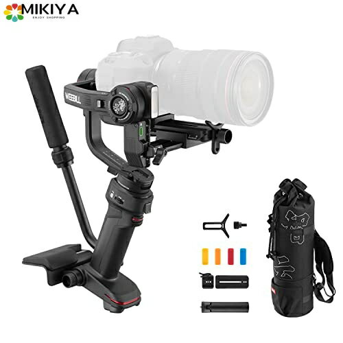 ZHIYUN Weebill 3 カメラ用ジンバル 電動3軸 (Combo)