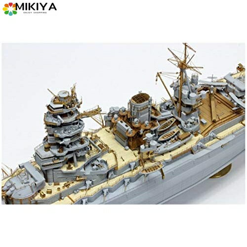 PONTOS MODEL ポントスモデル 1/350 日本海軍 戦艦 長門 1941 ディテールアップセット (日本版) プラモデル用パーツ 68062