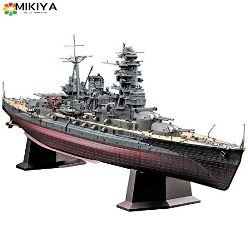 ハセガワ 1/350 日本海軍 戦艦 長門 昭和十六年 開戦時 プラモデル Z24