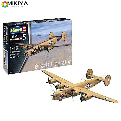 ドイツレベル 1/48 アメリカ軍 B-24Dリベレーター プラモデル 03831