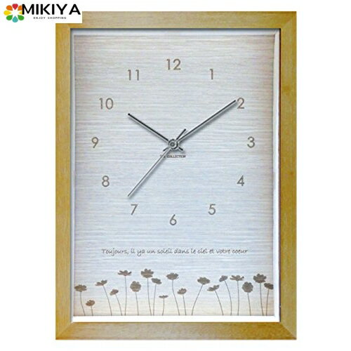 K-ART.JAPAN 置き時計・掛け時計 ナチュラル サイズ:幅20×高さ27×厚4.5cm