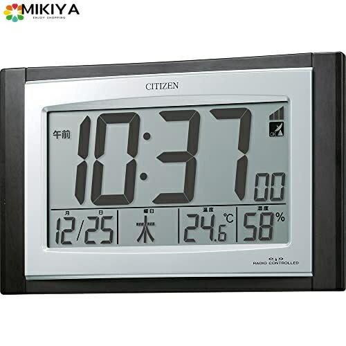 リズム(RHYTHM) シチズン 掛け時計 電波時計 デジタル 置き掛け兼用 温度 湿度 カレンダー 表示 茶 (木目仕上) 157×240×40mm CITIZEN パルデジットコンビR096 8RZ096-023