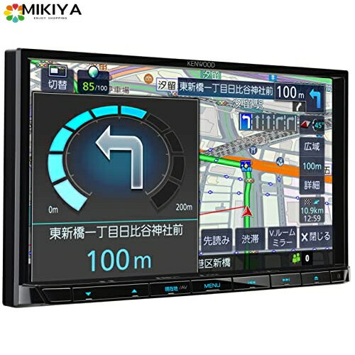 ケンウッド 7インチ MDV-L309 KENWOOD製デジタルルームミラー型ドライブレコーダーと連携可能 Bluetooth搭載 ワイヤレス音楽再生 オーディオ一体型 ブラック KENWOOD