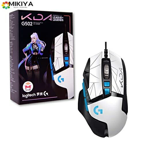 Logitech g502 LoL KDA RGB 有線 多ボタン マウス 高速 ゲーミングマウス HERO 25K センサー 軽量 LIGHTSPEED 高耐久 高感度 プログラム可能 ボタン 11個 kobuta書付 海外正規品 2