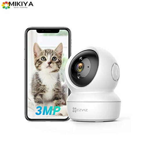 見守りカメラ ペットカメラ 監視カメラ 屋内 防犯カメラ WiFi 2K/3MP ネットワークカメラ ペットモニター Alexa ベビー 老人 ペット 見守り 室内カメラ スマート暗視 動体検知 自動追跡 スマホ通知 双方向通話 日本語アプ