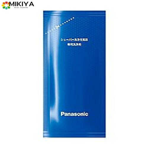 商品についてのお悩みはお気軽にショップへご連絡下さい※他店舗と在庫併用の為、品切れの場合は、ご容赦くださいこの商品について【Panasonic】パナソニック シェーバー洗浄剤（新洗浄器用） ES−4L03 ×3個セット商品についてのお悩みはお気軽にショップへご連絡下さい※他店舗と在庫併用の為、品切れの場合は、ご容赦くださいこの商品について【Panasonic】パナソニック シェーバー洗浄剤（新洗浄器用） ES−4L03 ×3個セット