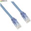 쥳 LAN֥ CAT6 50m ޤɻߥͥ cat6  ֥롼 LD-GPN/BU50