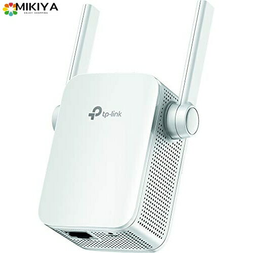 TP-Link WiFi中継器 AC1200 中継器 One