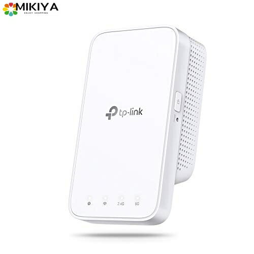 TP-Link WiFi 無線LAN 中継器 11ac/n/