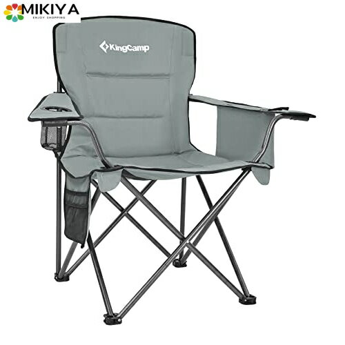 KingCamp キャンプ チェア 折りたたみ アウトドア チェア 軽量 イス 幅98cm 耐荷重136kg コットン入り アームチェア 保冷バック/収納袋付き 釣り グレー