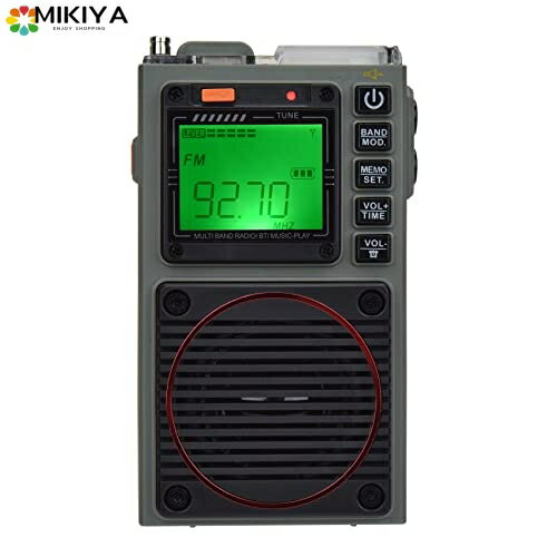 HanRongDa 小型ラジオ APPリモコン FM/中波/短波/VHF/ワイドFM対応 Bluetoothスピーカー MicroSDカード対応 充電式 懐中電灯 SOSアラーム タイマー デジタル時計 技適認証済 アウトドア 防災 旅行に