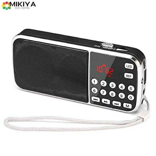Gemean J-189 USB 小型 ラジオ 充電式 bluetooth ポータブル ワイド fm am 携帯 ラジオ ミニ、懐中電灯付き 対応 AUX SD MP3