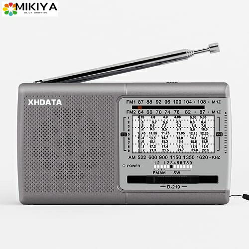 XHDATA D219 小型 ポータブルラジオ 短波ラジオ FM AM SW ワイドFM対応 防災ラジオ 11バンド ステレオ 高感度DSP ポケットラジオ 操作簡単 日本語説明書付き