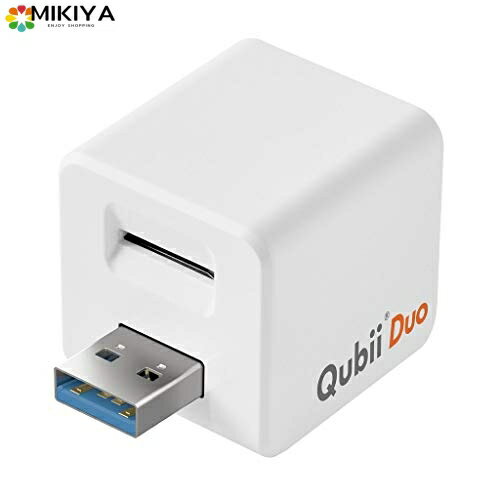 Maktar Qubii Duo USB Type A ホワイト 充電しながら自動バックアップ SDロック機能搭載 iphone バックアップ usbメモリ ipad 容量不足解消 写真 動画 音楽 連絡先 SNS データ 移行 SDカード