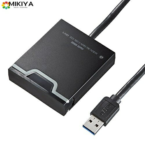 サンワサプライ USB3.0 SDカードリーダー SDXCメモリーカード対応スロット×1 Windows＆Mac両対応 バスパワー ADR-3SDUBK