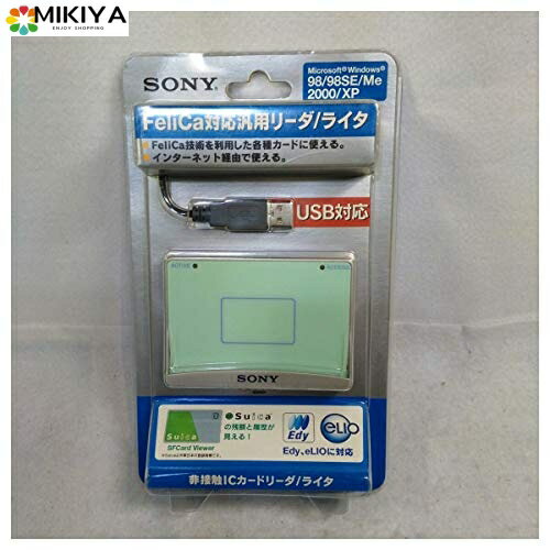 SONY 非接触ICカードリーダー/ライター PASORI RC-S310/ED4C