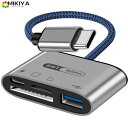 USB C SDカードリーダー4 in 1 タイプC PD 60W 急速充電アダプタ USB 3.0カメラアダプタ双方向高速データ転送SD/TFカードリーダー OTG変換アダプタ 対応MicroSD/SDHC/SDXC/Uディスク/マウスの その1