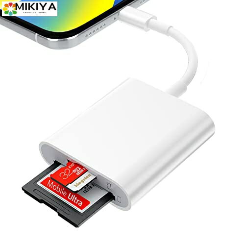 iphone/ipad SDカードリーダー 2in1 sdカードカメラリーダー SD/TF対応可能 カメラアダプタ iOS最新対応 双方向データ転送 microメモリSDカードリーダー 写真/ビデオ/Word/Excle/PPT/PDF高速